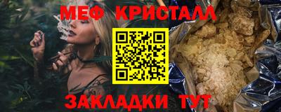гидра Кулебаки