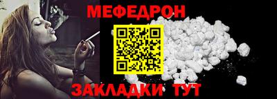 скорость Краснознаменск