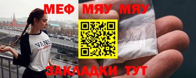 гидра Кулебаки