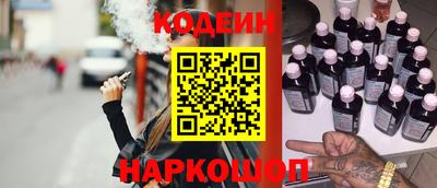 гидра Кулебаки