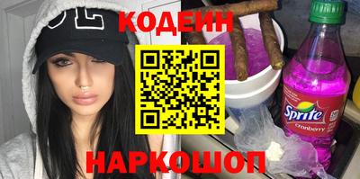 MDMA Краснокаменск