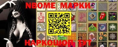 гашик Кунгур