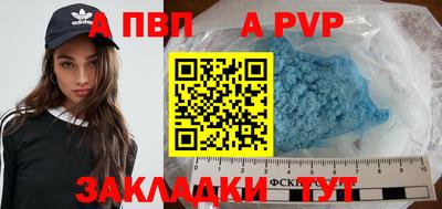 скорость Краснознаменск