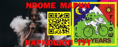 гашик Кунгур