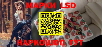 MDMA Краснокаменск