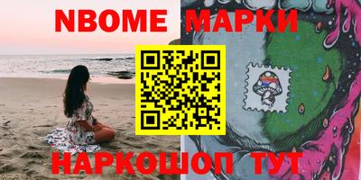 прущий лед Кумертау