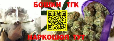 скорость Краснознаменск