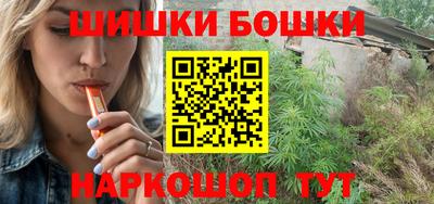 скорость Краснознаменск