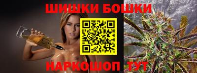 гашик Кунгур