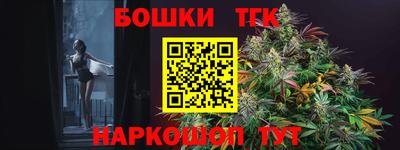 скорость Краснознаменск