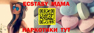 прущий лед Кумертау