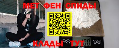 гашик Кунгур