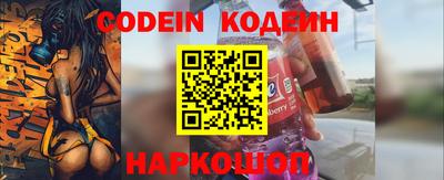 скорость Краснознаменск