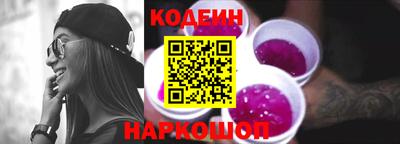 гидра Кулебаки