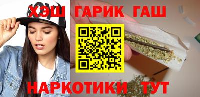 MDMA Краснокаменск