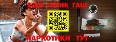 MDMA Краснокаменск